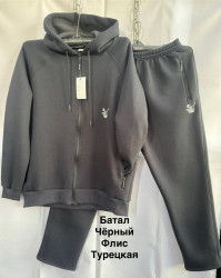 Спортивные костюмы БАТАЛ мужские оптом 40561372 57-8