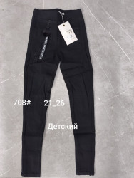 Брюки детские оптом 78304216 708-11