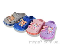 Кроксы, BABYSHOP оптом NUO2071 mix