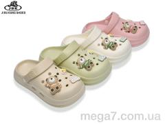 Кроксы, Jibukang оптом 8898-4 mix