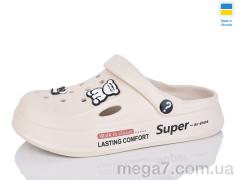 Кроксы, Lot Shoes оптом N108 бежевий