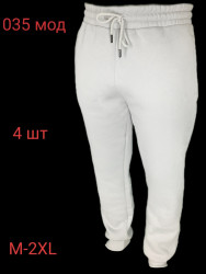 Спортивные штаны женские БАТАЛ с начесом оптом 41867239 035-57