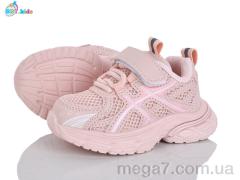 Кроссовки, BBT оптом H756-1-5