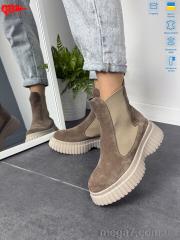 Ботинки, ARTO оптом ARTO 461 кофе з.