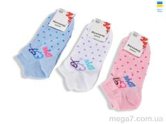 Носки, Textile оптом Textile  T384 mix