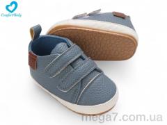 Кроссовки, Comfort-baby оптом 116-3