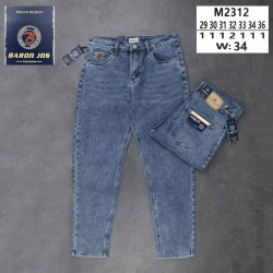 Джинси чоловічі оптом  