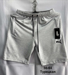 Шорты мужские БАТАЛ оптом 86154093 0008-80