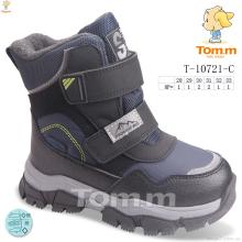 Ботинки, TOM.M оптом T-10721-C