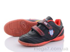 Футбольная обувь, Veer-Demax оптом D1927-7Z