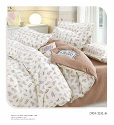 Постельное белье оптом 52397816 0109-323