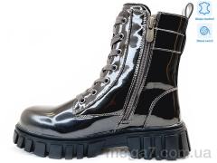 Ботинки, Prime-Opt оптом Weestep R180668516 TH-WS