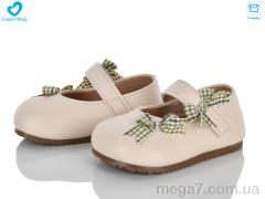 Туфли, Comfort-baby оптом 6196 беж