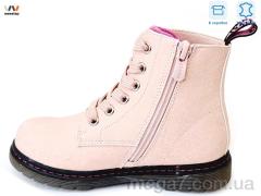 Ботинки, Weestep оптом R218365601 P