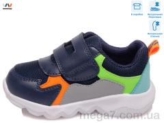 Кроссовки, Weestep оптом R855863031 DB