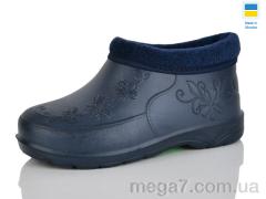 Галоши, SANLIN оптом Квітка т.синій