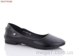 Балетки, QQ shoes оптом KJ1114-1