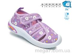 Тапки, TOM.M оптом F65003E