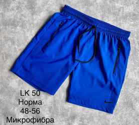 Шорты мужские оптом 59280746 50-122