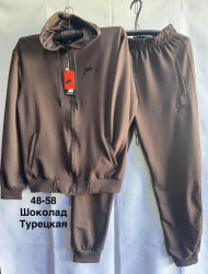 Спортивные костюмы мужские оптом 67239145 4858-72