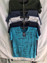 Футболки мужские оптом 06159472 203-9