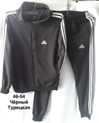 Спортивні костюми чоловічі оптом