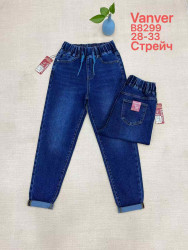 Джинсы женские ПОЛУБАТАЛ оптом 92473618 8299-111