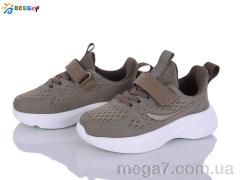 Кроссовки, Bessky-Kellaifeng оптом BY5163-8B
