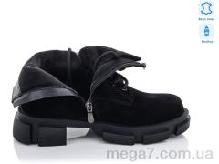 Ботинки, ITTS оптом E759-1