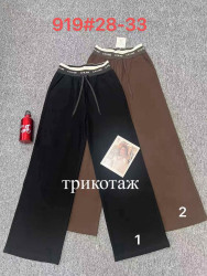 Брюки жіночі FUDEYAN ПОЛУБАТАЛ (чорний) оптом