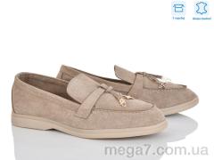 Туфли, Love-L&M-ZDW оптом PL23-4