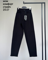 Джинсы женские оптом 10536287 0101-248