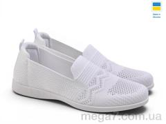 Мокасины, Rai shoes оптом SK722 білий