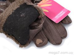 Перчатки, RuBi оптом 01 mix-old