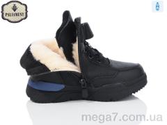 Ботинки, PALIAMENT оптом B1057-1N