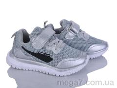 Кроссовки, Xifa kids оптом 2XF0037-19