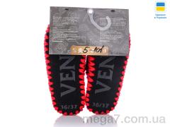 Тапки, Active оптом ACTIVE 5-101 хакі