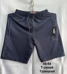 Шорты мужские БАТАЛ оптом 07596238 0008-79