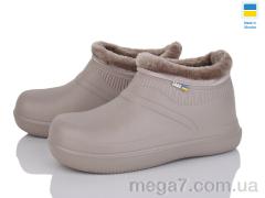 Галоши, Golden Lion оптом M7004 бежевий