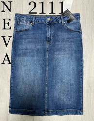 Юбки джинсовые женские NEVA БАТАЛ оптом 18249307 2111-16