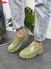 Туфли, ARTO оптом 190 олива ш.