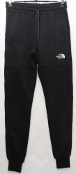 Спортивные штаны мужские (black) оптом 61423079 05-66