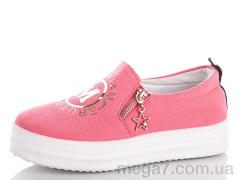 Слипоны, Sali shoes оптом 652-2 pink