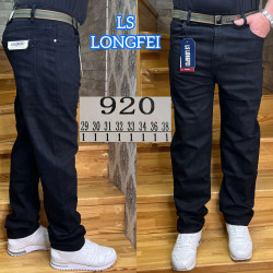 Джинси чоловічі оптом LS-JEANS 