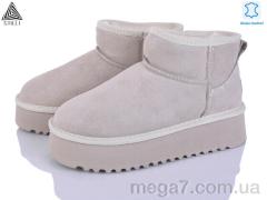 Угги, STILLI Group оптом UG260-2 шкіра піна