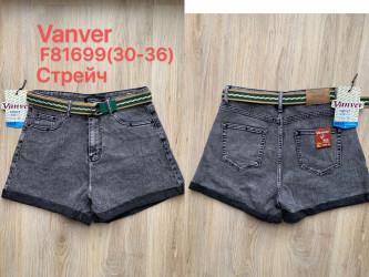 Шорты джинсовые женские VANVER БАТАЛ оптом Vanver 71429058 81699-8
