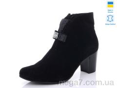 Ботинки, Carolina оптом 6053