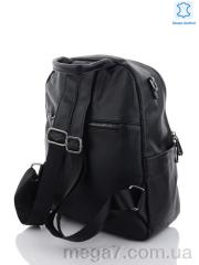 Рюкзак, Sunshine bag оптом 89000 black