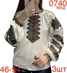 Вышиванки женские оптом 07386592 0740-7