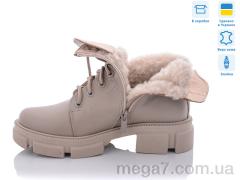 Ботинки, Stella оптом Zipai//Dan Marest 260-37